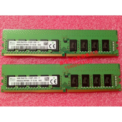 DELL R250 R350 T150 T350 T3450 16G DDR4 2133 ECC UDIMM内存条