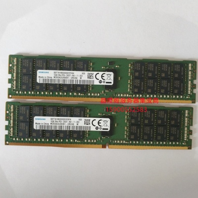 DELL R430 R730 R630 R830 R930服务器内存16G DDR4 2400 ECC REG