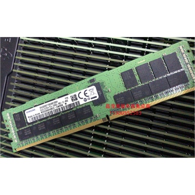HP DL380 G9 DL388 G9 DL580 G9服务器内存64G DDR4 2666 ECC REG