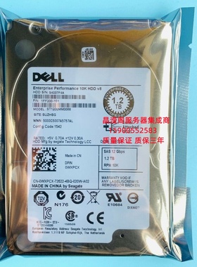 DELL R450 R550 R650 R750 R750xa 1.2T 10K 2.5寸 SAS 12GB 硬盘