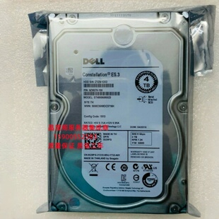 R530服务器硬盘 SAS R420 3.5 7.2K R520 R510 R430 DELL 原装