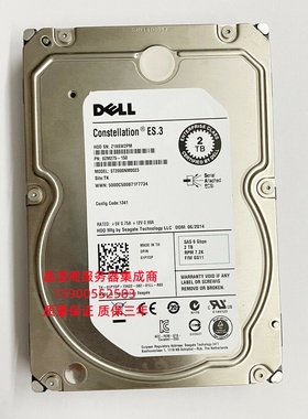 DELL MD3400 MD3600F MD3600I MD3660F 2T 7.2K 3.5 SAS 储存硬盘