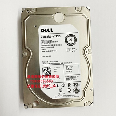DELL MD3400 MD3600F MD3600I MD3660F 2T 7.2K 3.5 SAS 储存硬盘