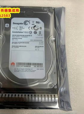 华为 02311AYP 4T 7.2K 3.5寸 SAS RH5288 RH5585 RH8133 V3 硬盘