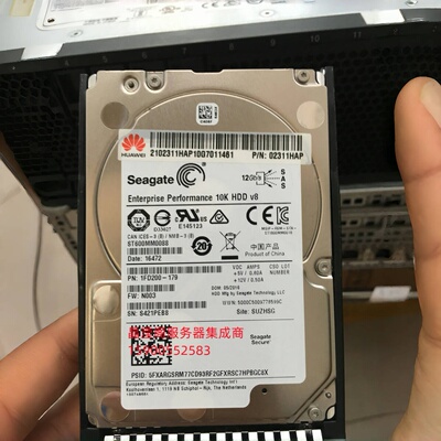 华为 RH2488H V5 RH8100 V5 CH242 V3服务器硬盘600G 10K 2.5 SAS