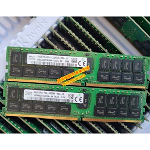 SR668V2服务器内存64G SR590V2 DDR4 3200 REG 联想 ECC SR588V2
