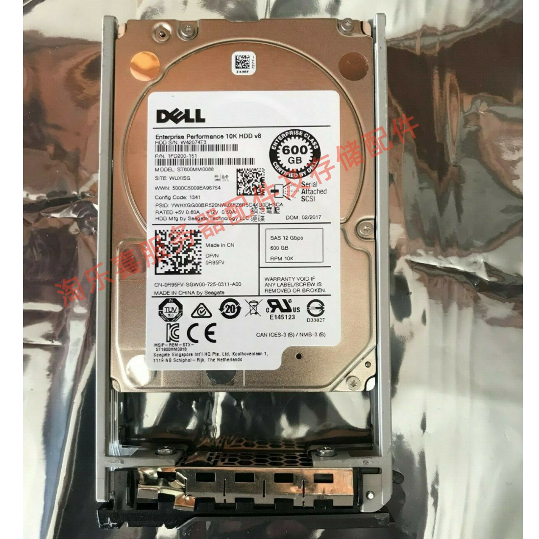 DELL ST600MM008机械硬盘