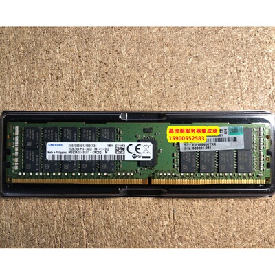 HP DL370 G9 DL380 G9 DL388 G9 16G DDR4 PC4-2400T服务器内存