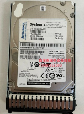 联想 00AJ091 00AJ092 600G 10K 2.5 SAS X3500 M5 X3650 M5 硬盘