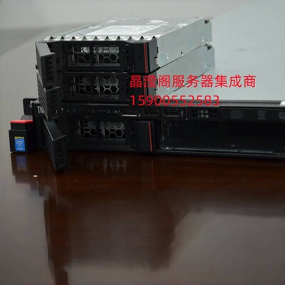 联想 SR868 SR658 SR950 SR570 HR650x 6T 7.2K 3.5寸 SATA 硬盘