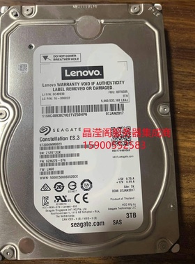 联想 0C48930 03T8335 16-006822 ST3000NM0023 3T 7.2K SAS 硬盘