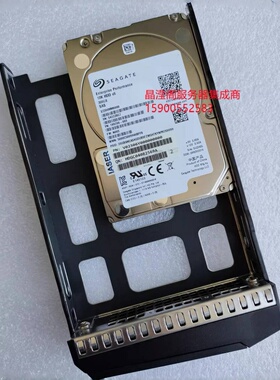 浪潮 NF8480M6 NF5466M6 NF8260M6 300G 10K 2.5 SAS 12Gb 硬盘