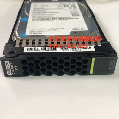 华为 02352UNV 2.4T 10K SAS 12Gb 2.5寸 5610 6810 V5 存储硬盘
