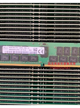 华为RH2488H V5 RH8100 V5 CH242V3服务器内存32G DDR4 PC4-2666V