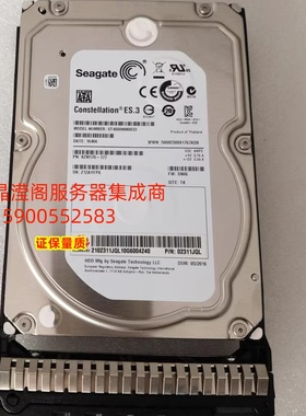 华为 02311JQL 4T 7.2K 3.5 SATA 128M 6Gb V3 V4 V5 服务器硬盘