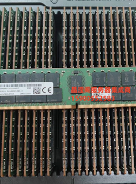 HP DL380 G10 DL560 G10 DL385 Gen10 64G 2933 ECC REG 内存条