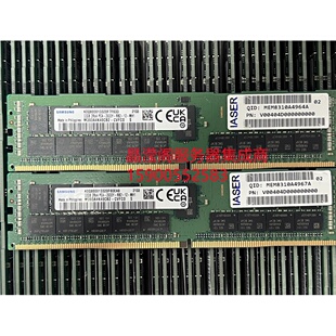 浪潮 NF8480M5 NF5266M5 NF5466M5 32G DDR4 2933 ECC REG 内存条