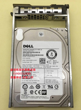 DELL R620 R630 R640 R720 R730 R740 2T 7.2K 2.5 SAS 12Gb 硬盘