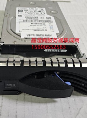IBM 02PX523 03JK890 10T 7.2K SAS V5000E V5030E V5010E 硬盘