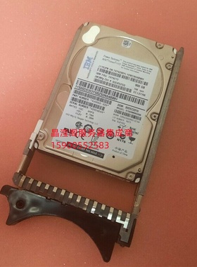 IBM 74Y9284 74Y9286 74Y9272 74Y9265 900G 10K SAS 小型机硬盘