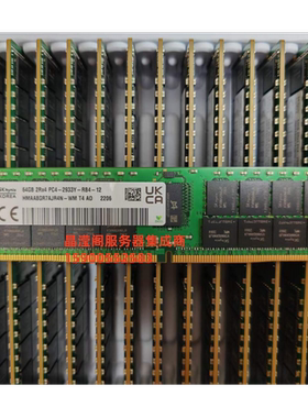 DELL R630 R640 R730 R740 64G DDR4 2933 ECC REG 服务器内存条