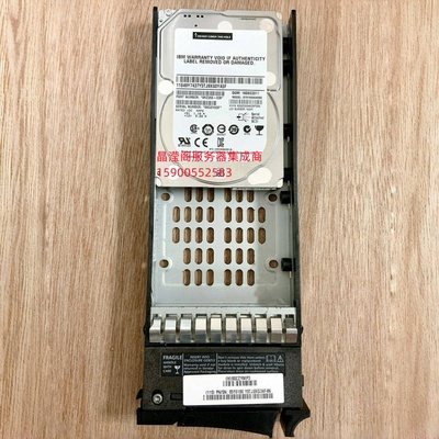 IBM 85Y6186 1T 7.2K 2.5寸 SAS 6GB V7000 V3500 V3700 存储硬盘