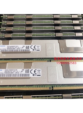 联想 X3650 M5 X3550M5 X3500M5服务器内存64G DDR4 2400 ECC REG