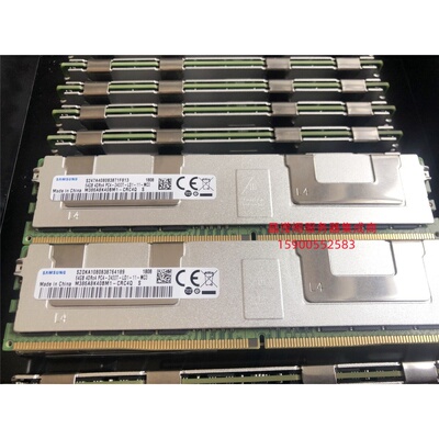 联想 X3650 M5 X3550M5 X3500M5服务器内存64G DDR4 2400 ECC REG