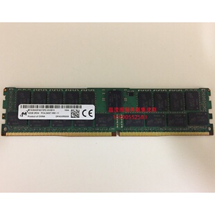 原厂 镁光 32G 2RX4 PC4-2400T DDR4 2400 ECC RDIMM 服务器内存