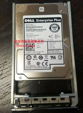 原装 DELL ST9300653SS 08WR71 300G 15K 2.5 SAS 康贝 储存硬盘