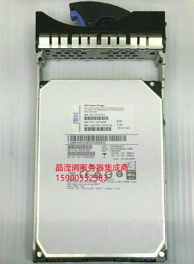 IBM 02YC015 02PX586 02PX734 8T SAS 12Gb V5000E V5030E 硬盘