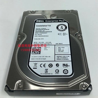 DELL Compellent ST2000NM0001 07YXTH 2T 7.2K 3.5 SAS康贝硬盘