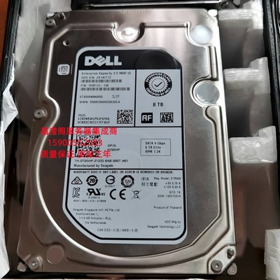 原装 DELL R730 R740 R730XD R740XD 8T 7.2K 3.5 SATA服务器硬盘