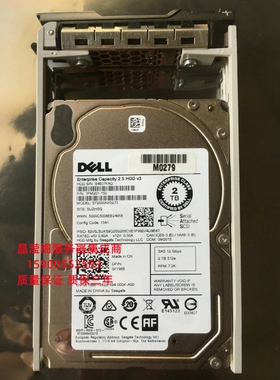 DELL ST2000NX0273 0XY986 2T 7.2K 2.5 SAS 12GB 128M服务器硬盘