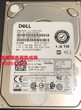 DELL AL14SEB18EQY 02TRM4 1.8T 10K 2.5寸 SAS 12Gb 服务器硬盘