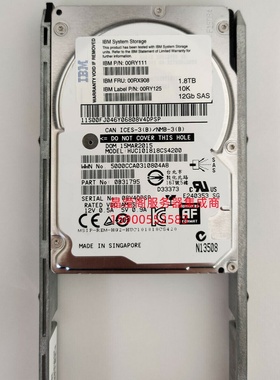IBM 00RX908 00RY111 1.8T 10K 2.5 SAS 12G V7000 Gen2 存储硬盘