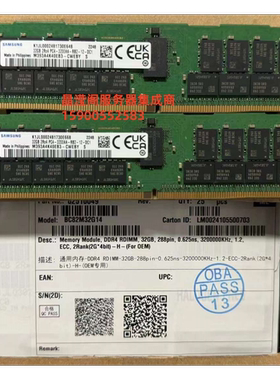 HP DL360 G10 ML350 G10 ML110 Gen10 32G 3200 ECC REG 内存条