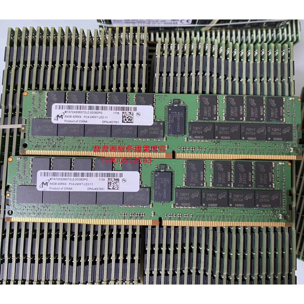 联想 RD350 RD450 RD550 RD650服务器内存64G DDR4 2400 ECC REG