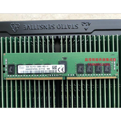 DELL T430 T440 T530 T630 T640服务器内存16G DDR4 2666 ECC REG