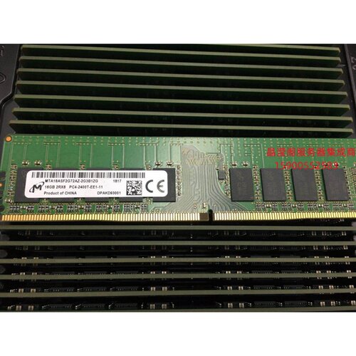 DELL T40 T140 T340 R240 R340服务器内存16G DDR4 PC4-2400T ECC