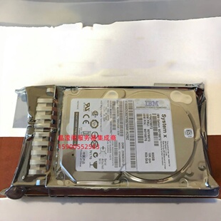 IBM 90Y8872 90Y8873 90Y8876 600G 10K 2.5寸 SAS 6G 服务器硬盘