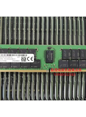 镁光 64G 2RX4 PC4-3200AA DDR4 3200 ECC REG RDIMM 服务器内存