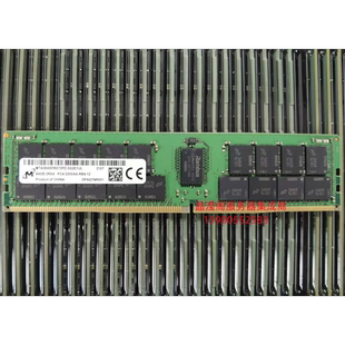镁光 64G 2RX4 PC4-3200AA DDR4 3200 ECC REG RDIMM 服务器内存