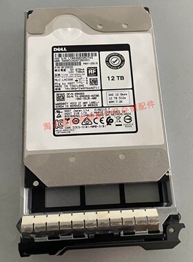 DELL T430 T440 T630 T640 T730服务器硬盘12T 7.2K 3.5 SAS 12Gb
