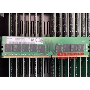 DELL R230 R240 R250 R330 服务器内存32G DDR4 3200 ECC UDIMM