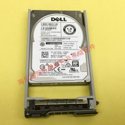 DELL 1.8T 10K 2.5 SAS 12Gb VTHDD 0VTHDD HUC101818CS4204 硬盘