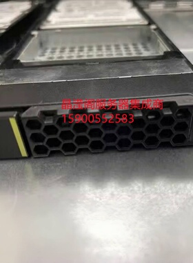 华为 02350FJE 900G 10K SAS 2.5寸 18500V3 18800 V3 存储硬盘