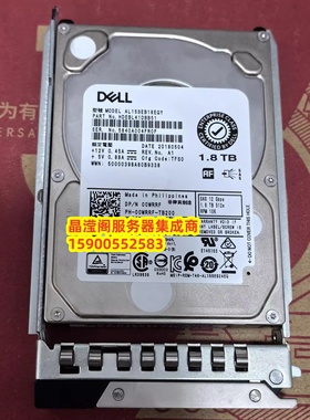DELL AL15SEB18EQY 00WRRF 1.8T 10K 2.5寸 SAS 12Gb 服务器硬盘