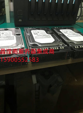 联想RD450 RD550 RD650 TD350 RQ750 4T 7.2K 3.5 SATA服务器硬盘