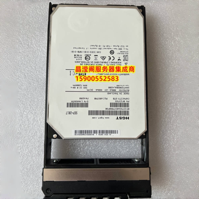 华为 02350MQG 8T 7.2K SAS 3.5 5800 6800 6900 V3 V5 存储硬盘